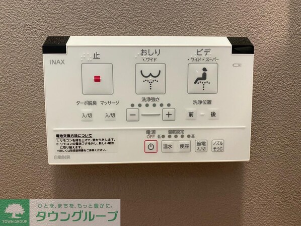 リベレンテ幡ヶ谷の物件内観写真